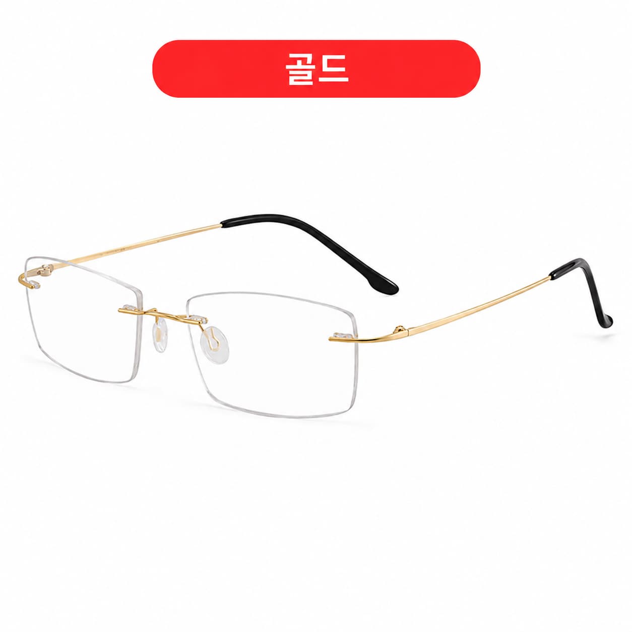 LUNORU 남성용 순티타늄 무테 돋보기안경 블루라이트 차단 비즈니스 리딩글라스