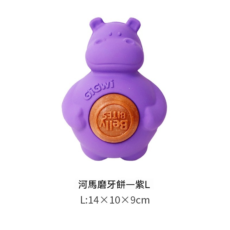 磨牙餅玩具