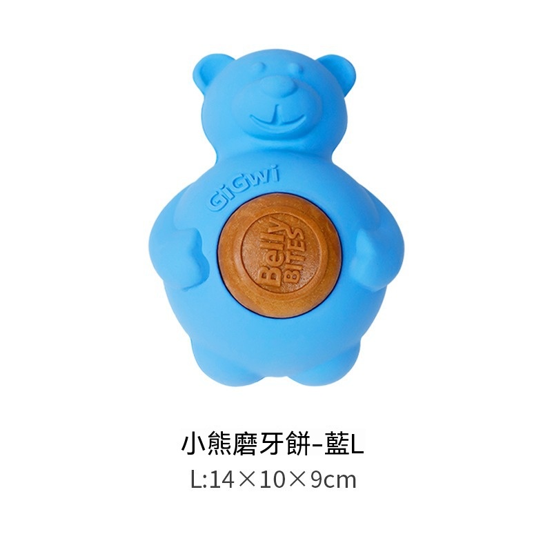 磨牙餅玩具
