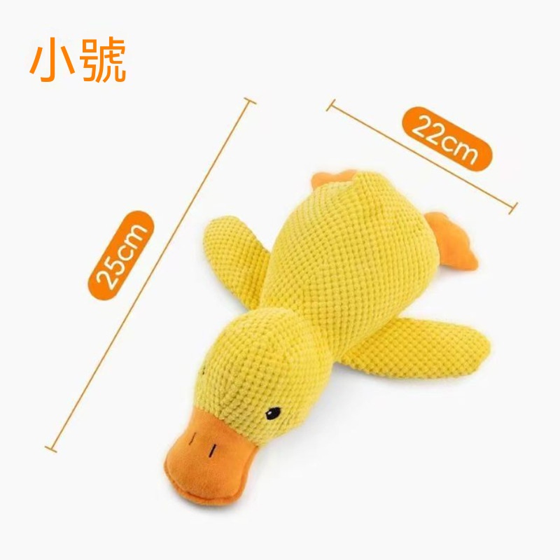 柯基專用 耐咬發聲玩具 絨毛小黃鴨 磨牙解悶