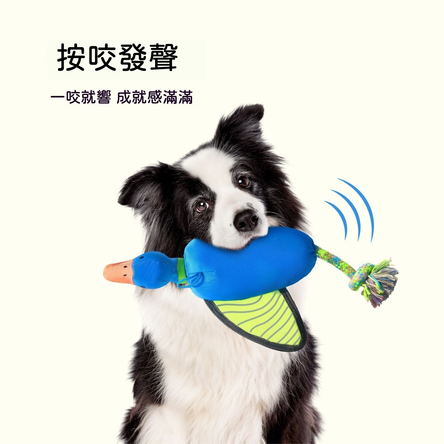 彈射飛翔狗玩具｜互動拋接＋發聲設計｜狗狗解悶必備