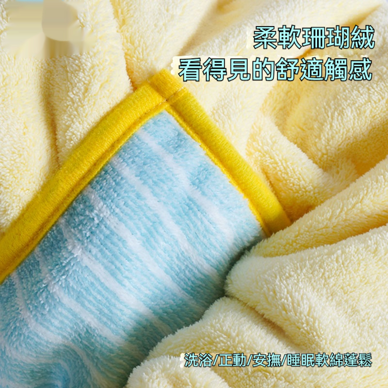 狗狗吸水浴袍｜寵物連帽速乾浴巾｜珊瑚絨擦毛披風｜洗澡後快速吸水保暖神器