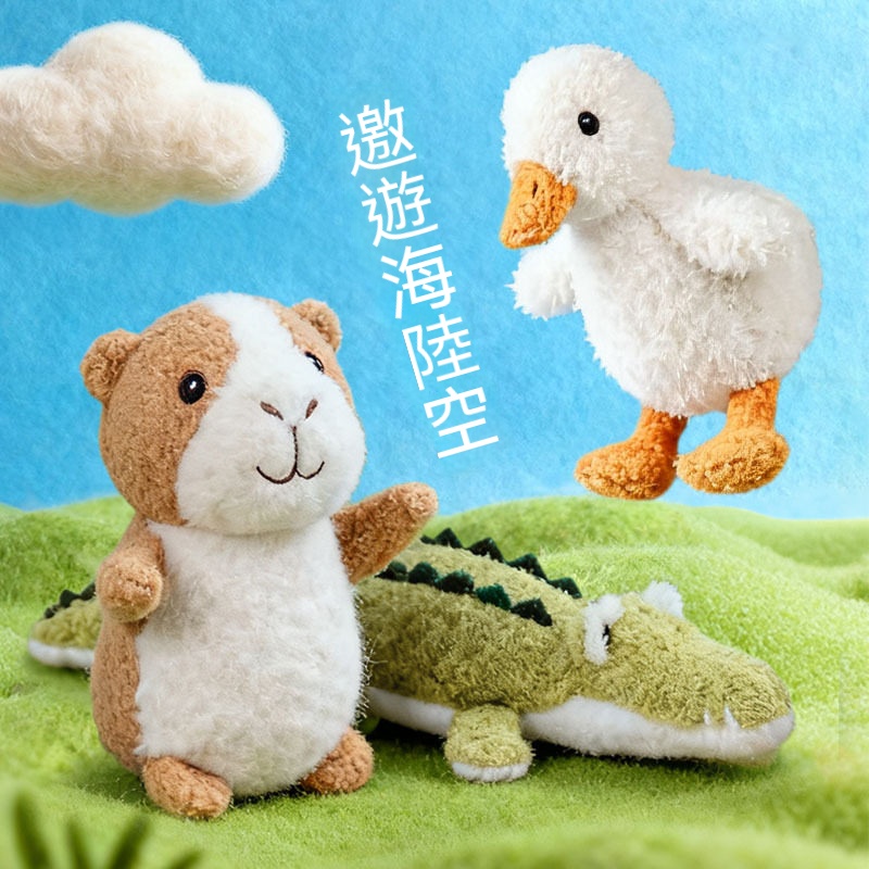 毛絨狗玩具｜響紙發聲
