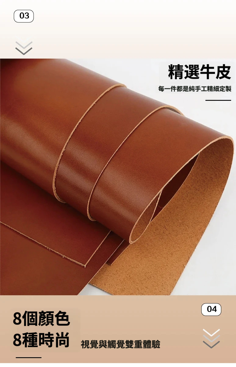 毛孩專屬客製化吊牌｜寵物名字刻字名牌 手繪頭像訂製