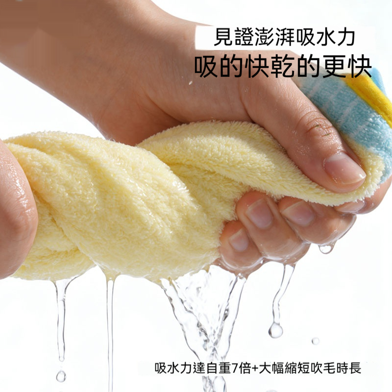 狗狗吸水浴袍｜寵物連帽速乾浴巾｜珊瑚絨擦毛披風｜洗澡後快速吸水保暖神器