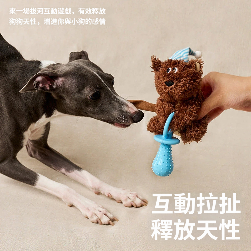 松鼠寶寶咬咬玩具｜毛絨陪伴＋奶嘴磨牙＋響紙尾巴 多玩法狗狗互動玩具