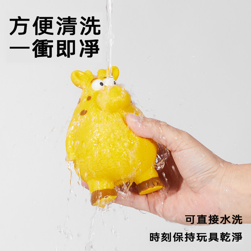 打工牛馬系列｜狗狗發聲解壓玩具 寵物互動耐咬乳膠玩具 可水洗捏捏發聲玩具