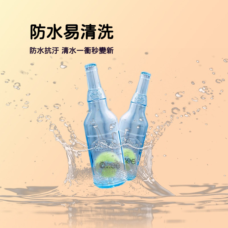 發聲網球瓶狗狗玩具｜耐咬互動玩具｜擠壓發聲解悶球｜寵物磨牙訓練玩具