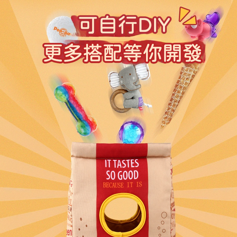 狗狗自嗨解悶玩具｜掏掏樂發聲漏食墊｜嗅聞訓練互動寵物玩具