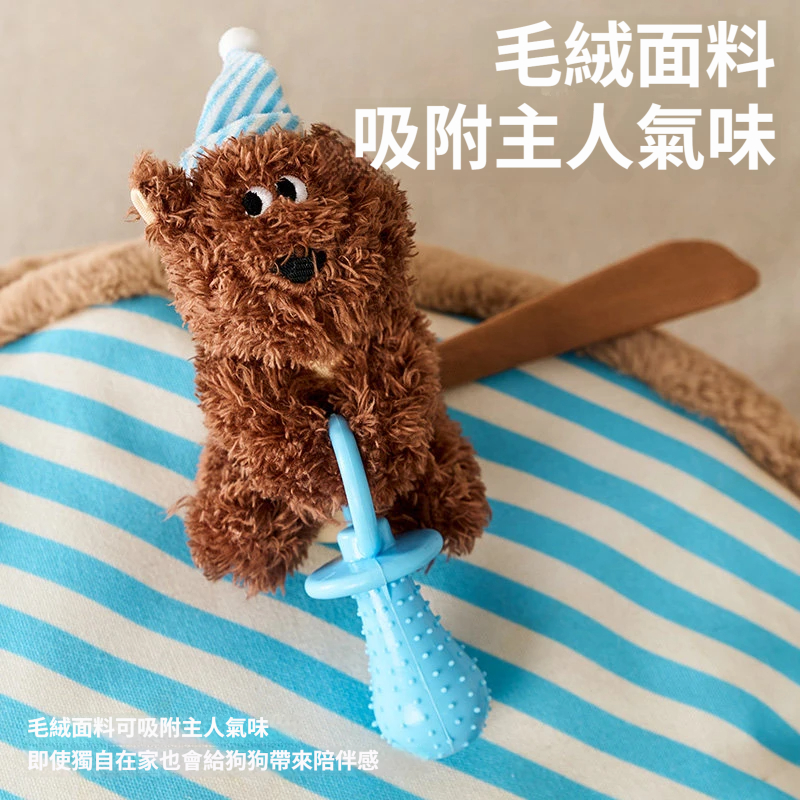 松鼠寶寶咬咬玩具｜毛絨陪伴＋奶嘴磨牙＋響紙尾巴 多玩法狗狗互動玩具
