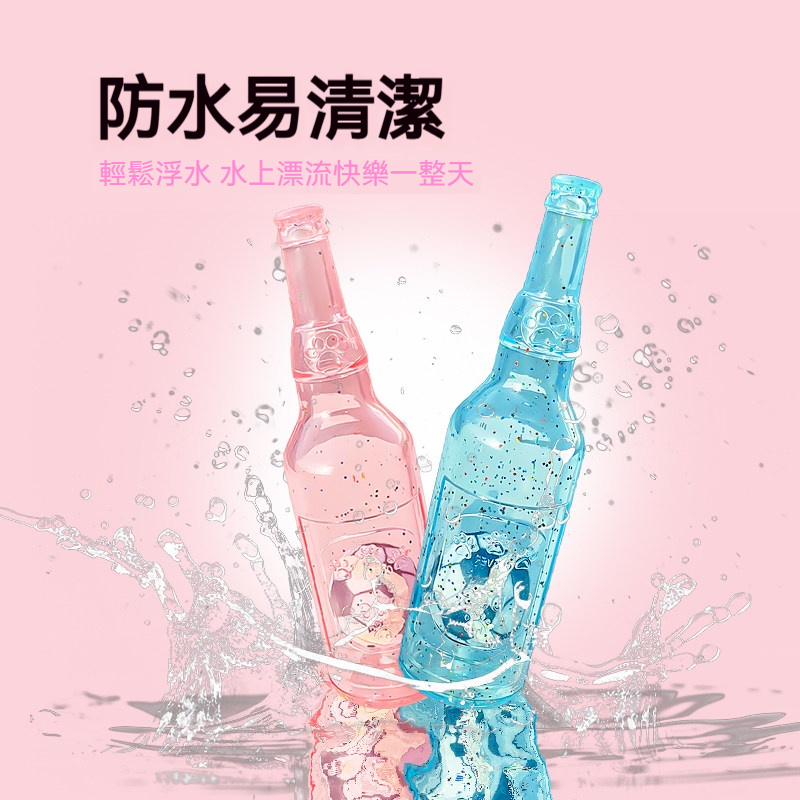 閃粉發聲網球瓶子｜寵物互動發光玩具・狗狗耐咬解悶玩具