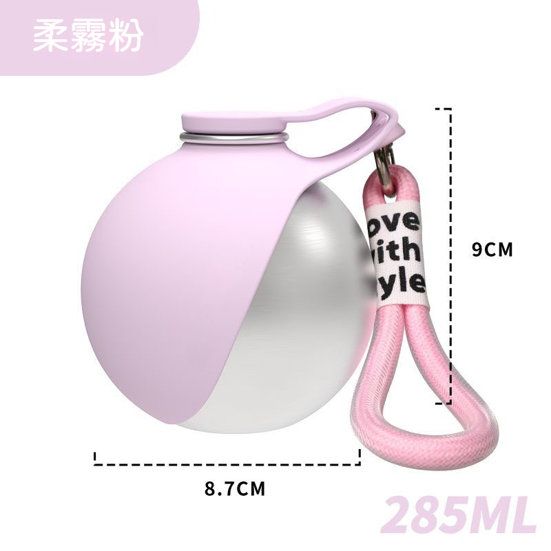 寵物外出飲水壺｜翻轉矽膠成碗設計 狗狗隨行補水神器