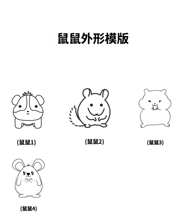 寵物毛髮紀念盒｜客製化木盒照片雕刻 毛孩回憶收藏盒
