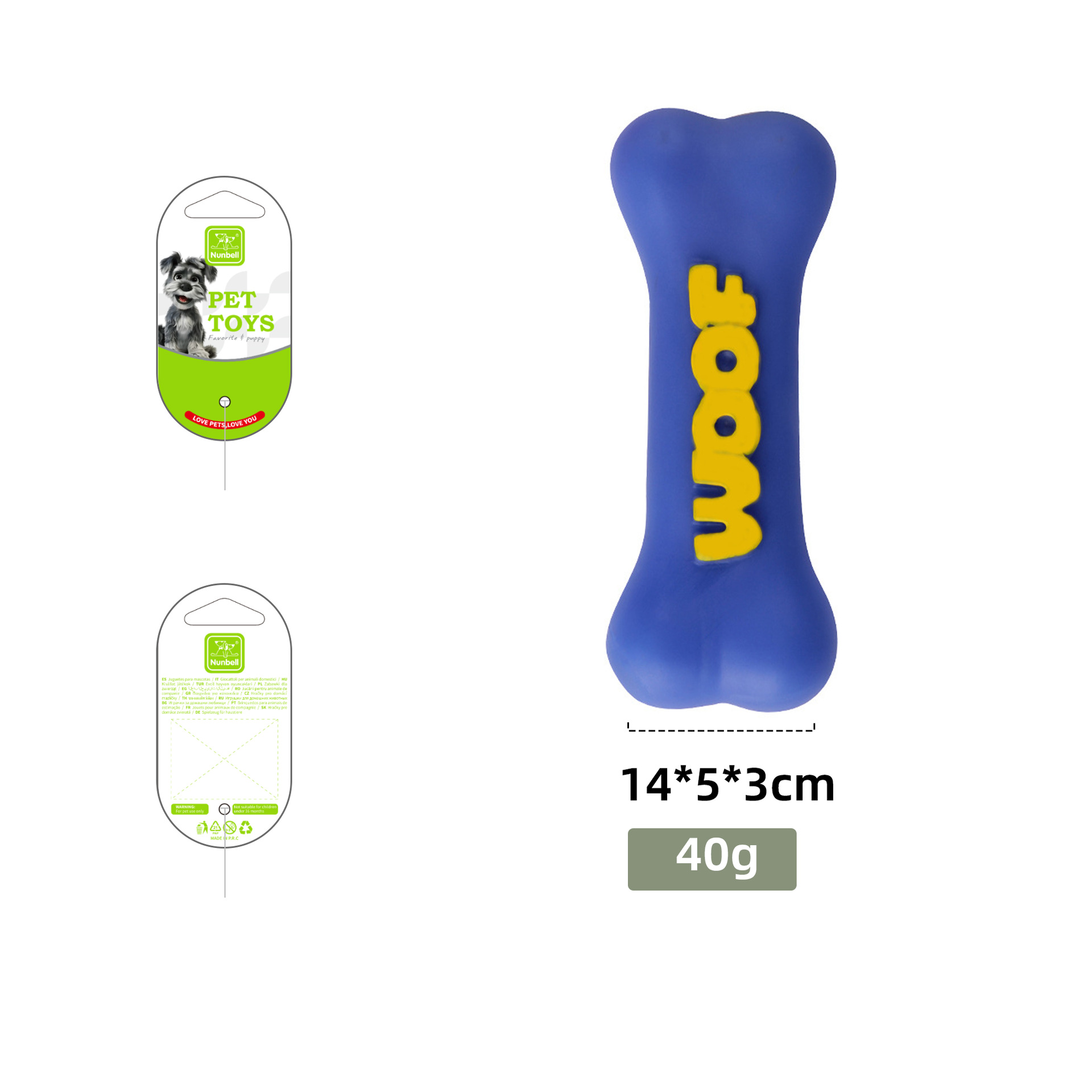 WOOF趣味彈力玩具｜球球・橄欖球・骨頭造型｜啃咬互動玩具