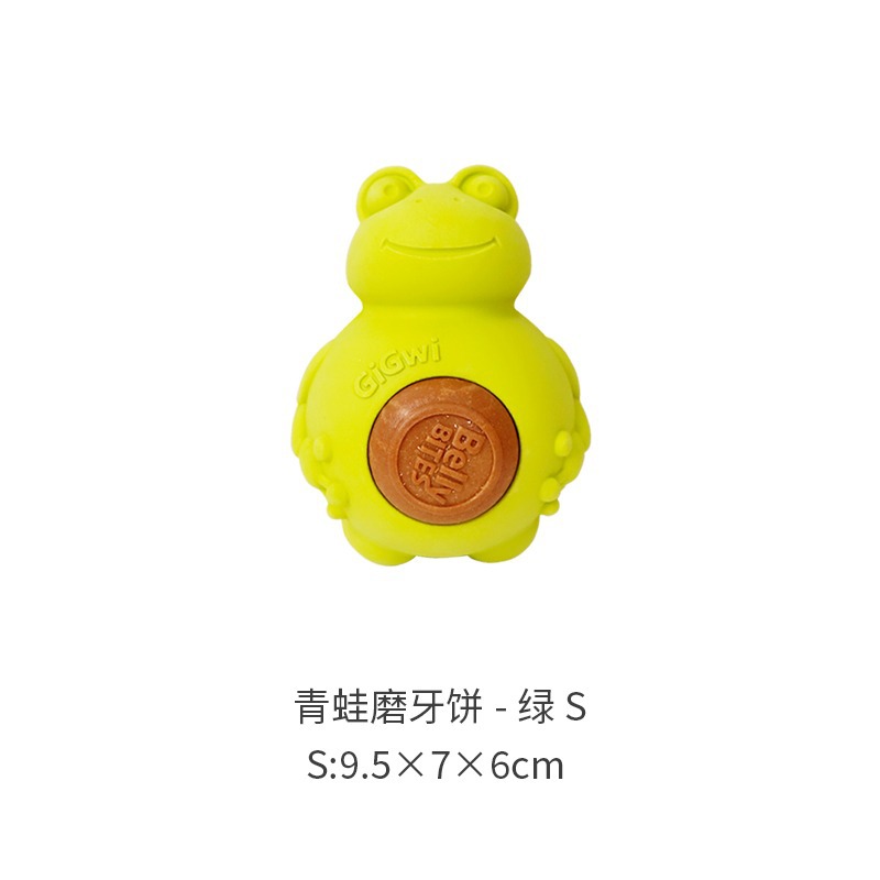 磨牙餅玩具｜小熊河馬造型