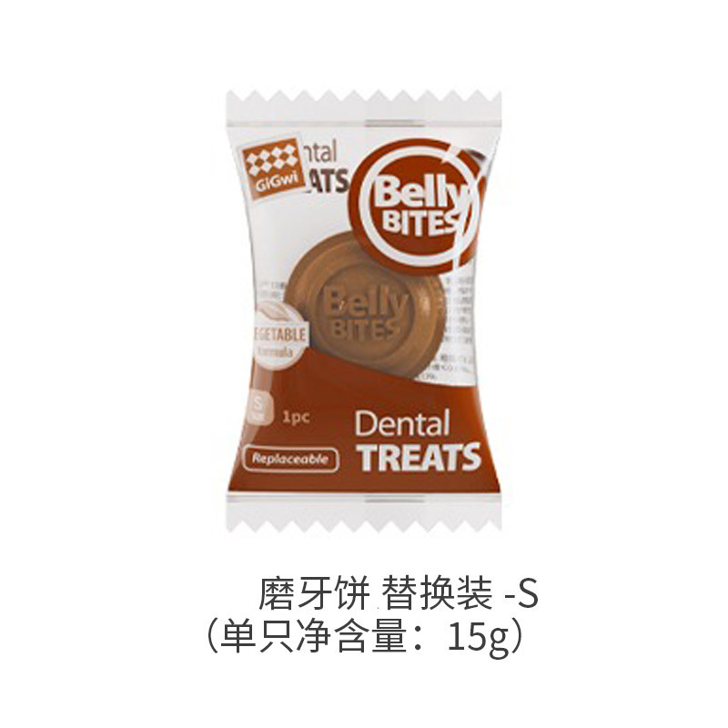 磨牙餅玩具｜小熊河馬造型