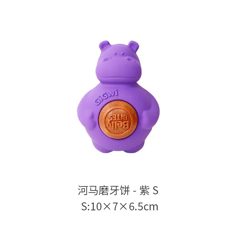 磨牙餅玩具｜小熊河馬造型