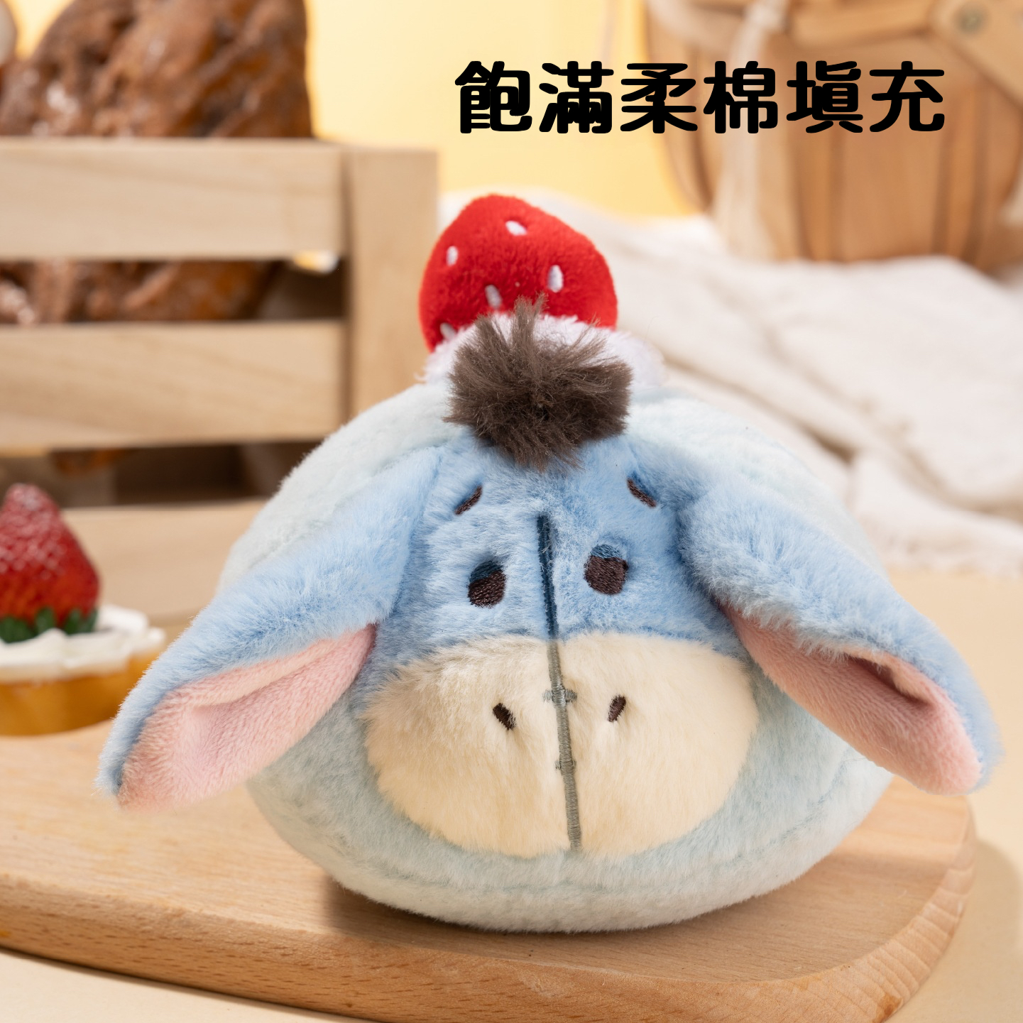迪士尼造型｜毛絨狗玩具