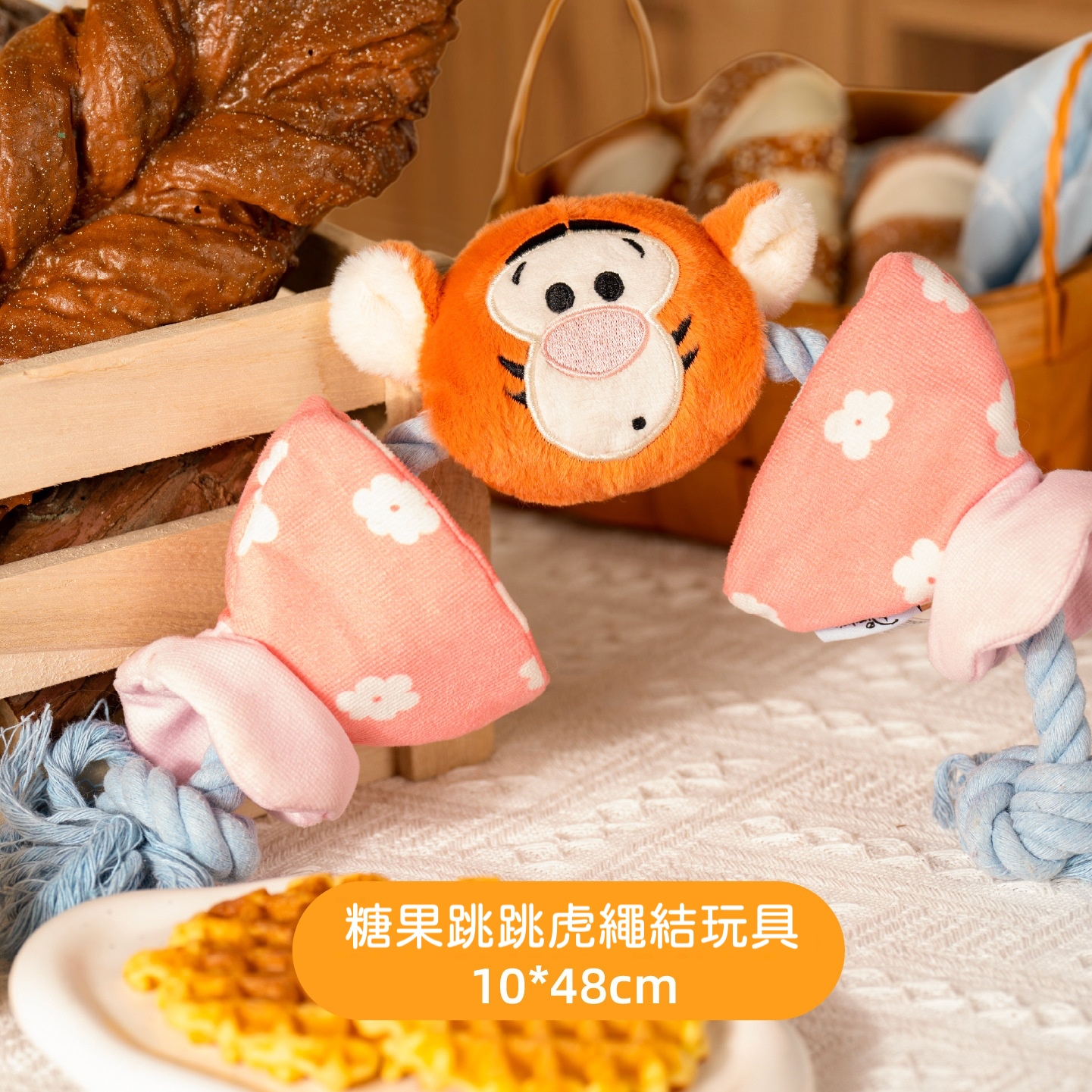 迪士尼造型｜毛絨狗玩具