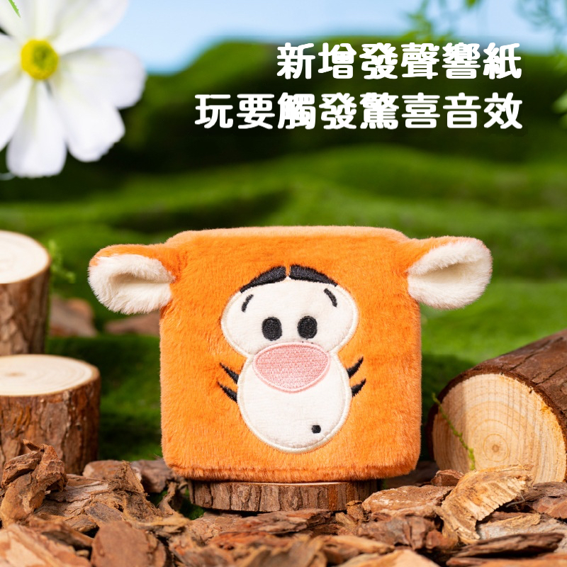 迪士尼造型｜毛絨狗玩具