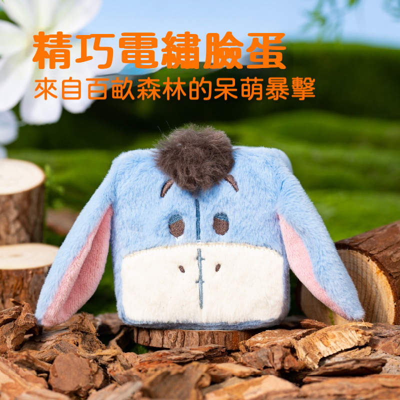 迪士尼造型｜毛絨狗玩具