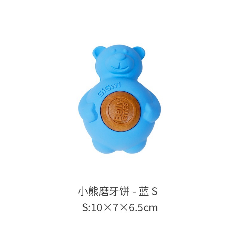 磨牙餅玩具｜小熊河馬造型