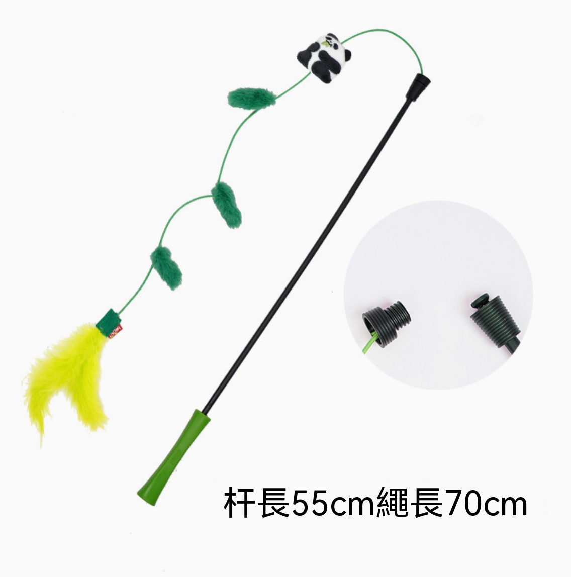 魔力逗貓棒｜藍羽毛玩具