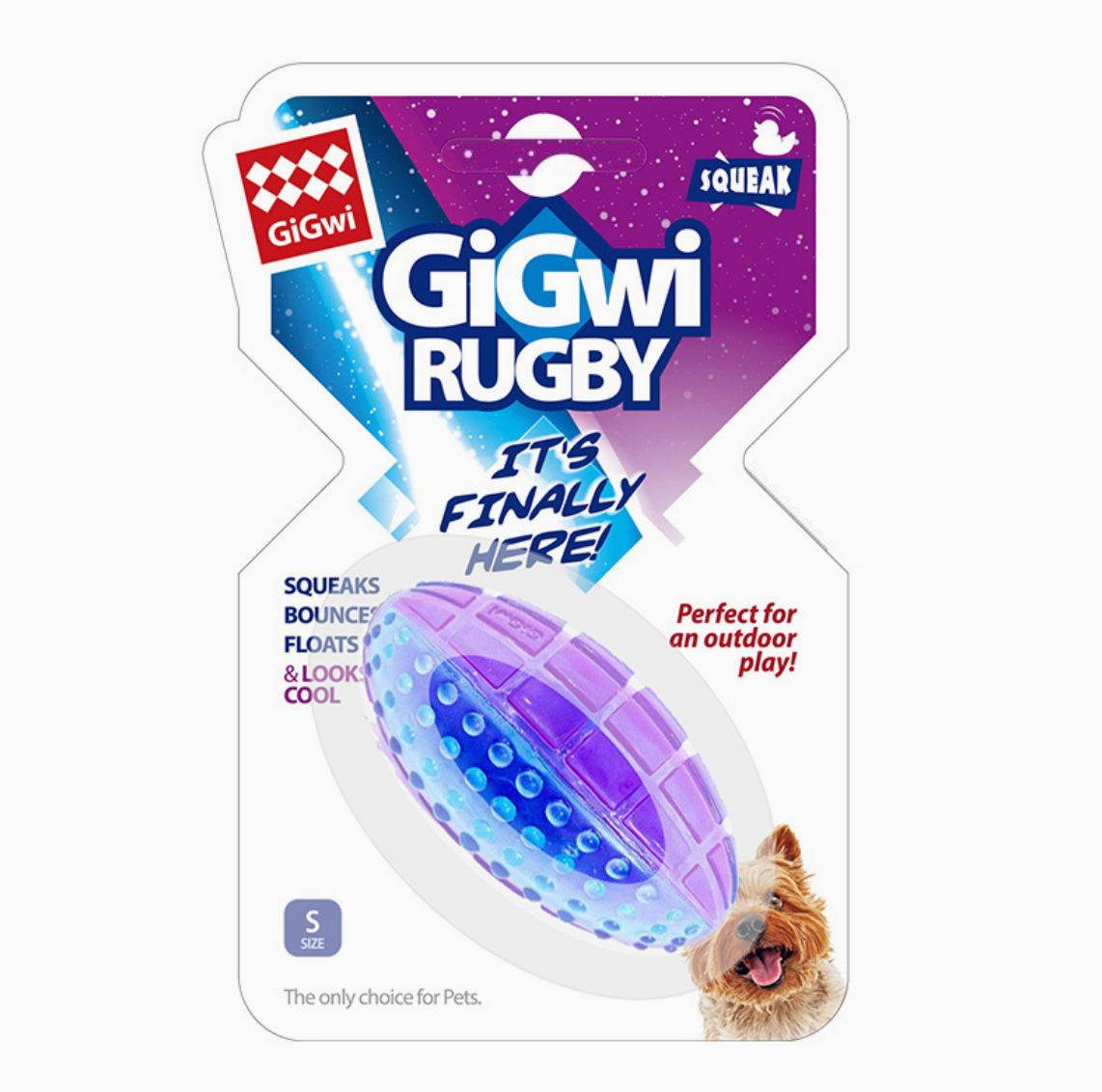 GBall 玩具球