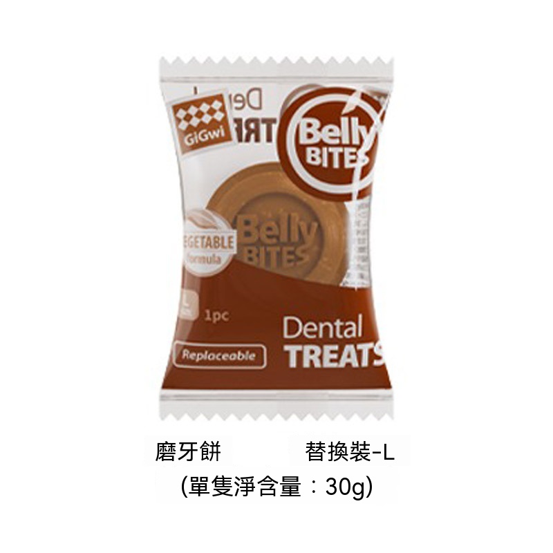 磨牙餅玩具