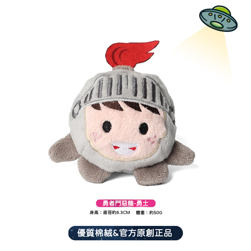 童話公主惡龍發聲玩具｜狗狗耐咬磨牙寵物玩偶