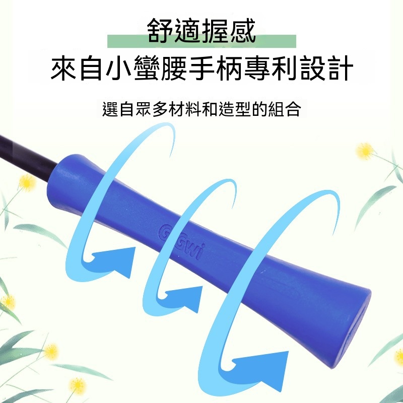 蝴蝶羽毛玩具｜伸縮長桿