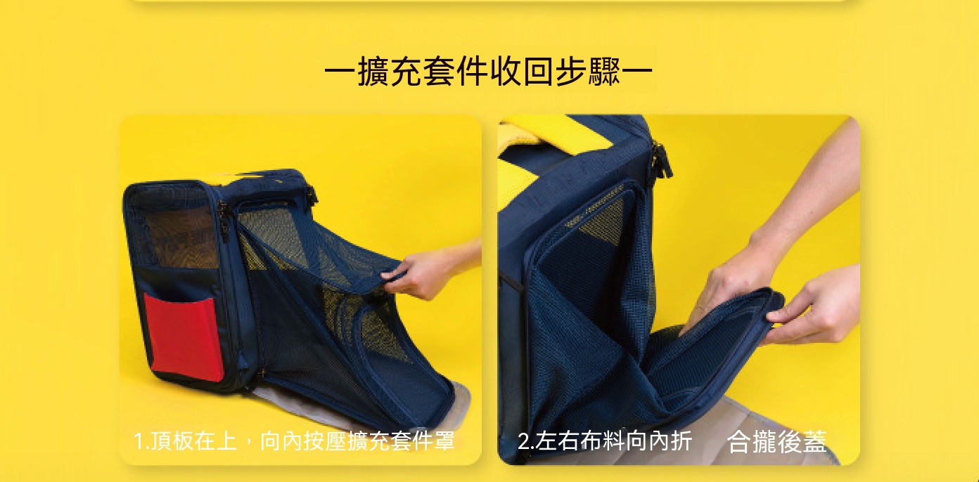 復古風遊戲機貓包｜耐抓耐髒好打理