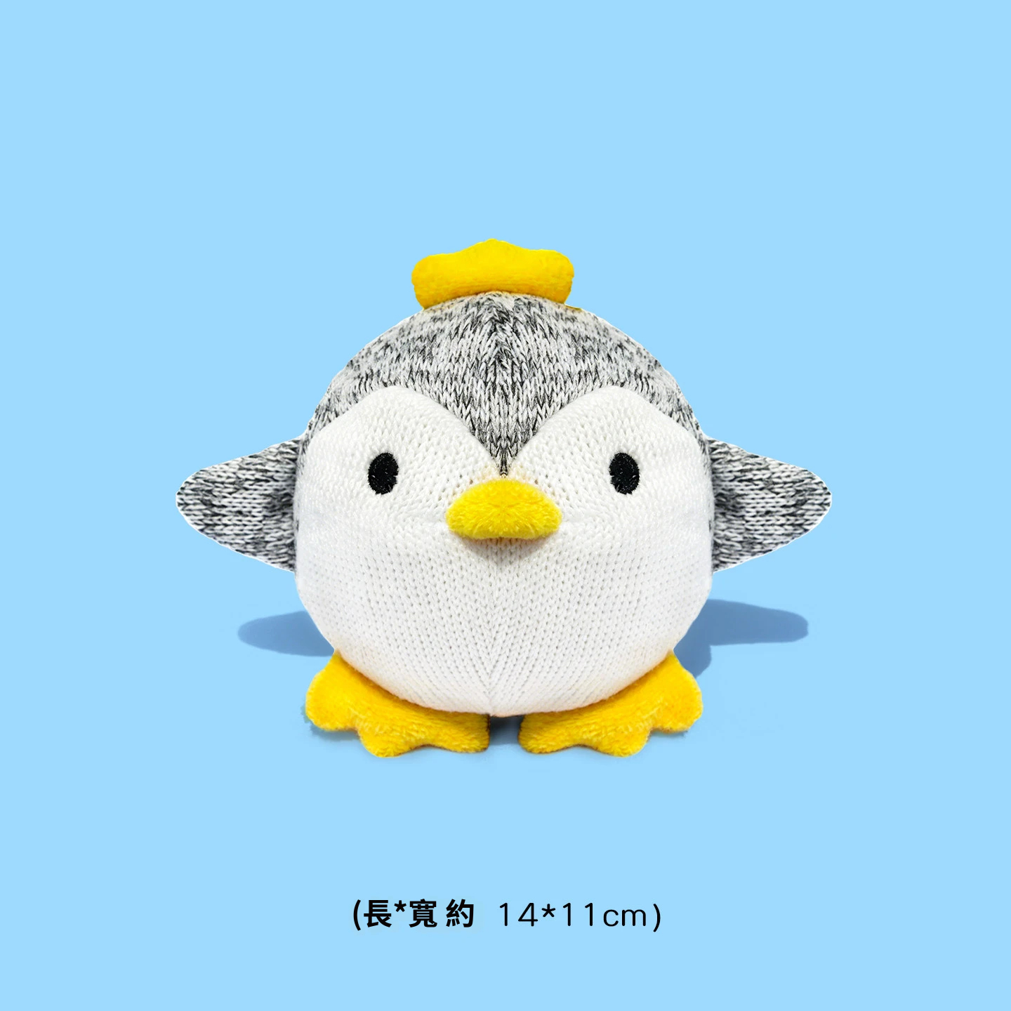 快樂萌友發聲彈跳玩具｜雙層針織＋內藏TPR刺球｜啾啾發聲・磨牙互動