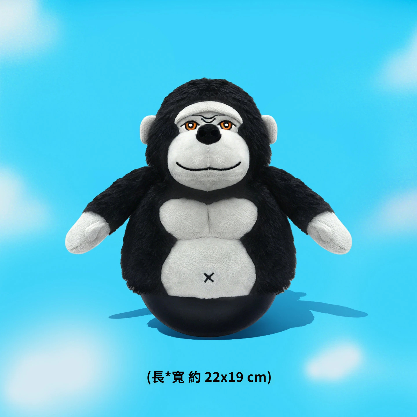 不倒翁猩猩｜發聲互動安撫毛絨狗狗玩具・左右搖擺陪玩