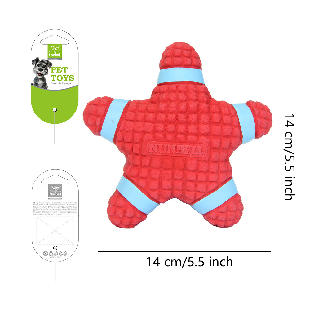 天然乳膠發聲狗狗玩具｜彈力耐咬・多款造型互動玩具