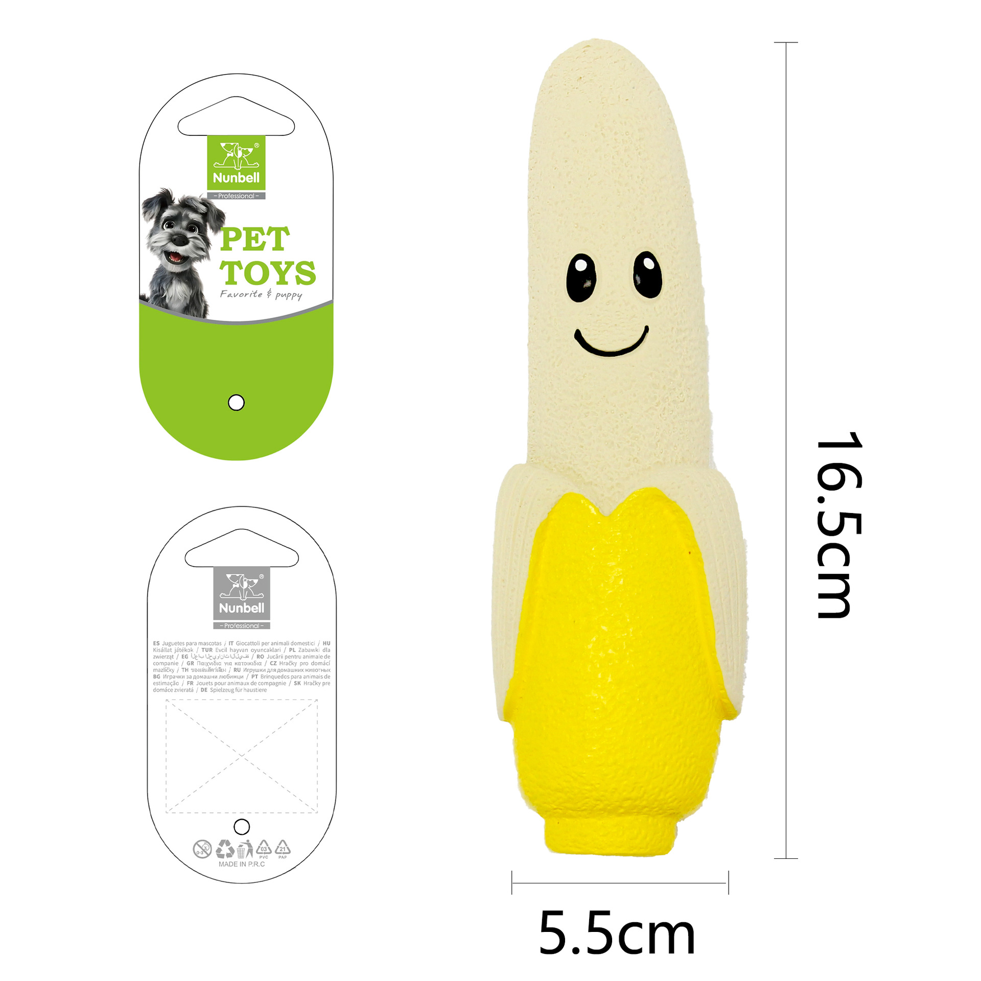 蔬果乳膠玩具｜啾啾發聲・凹凸潔牙・耐咬互動玩具
