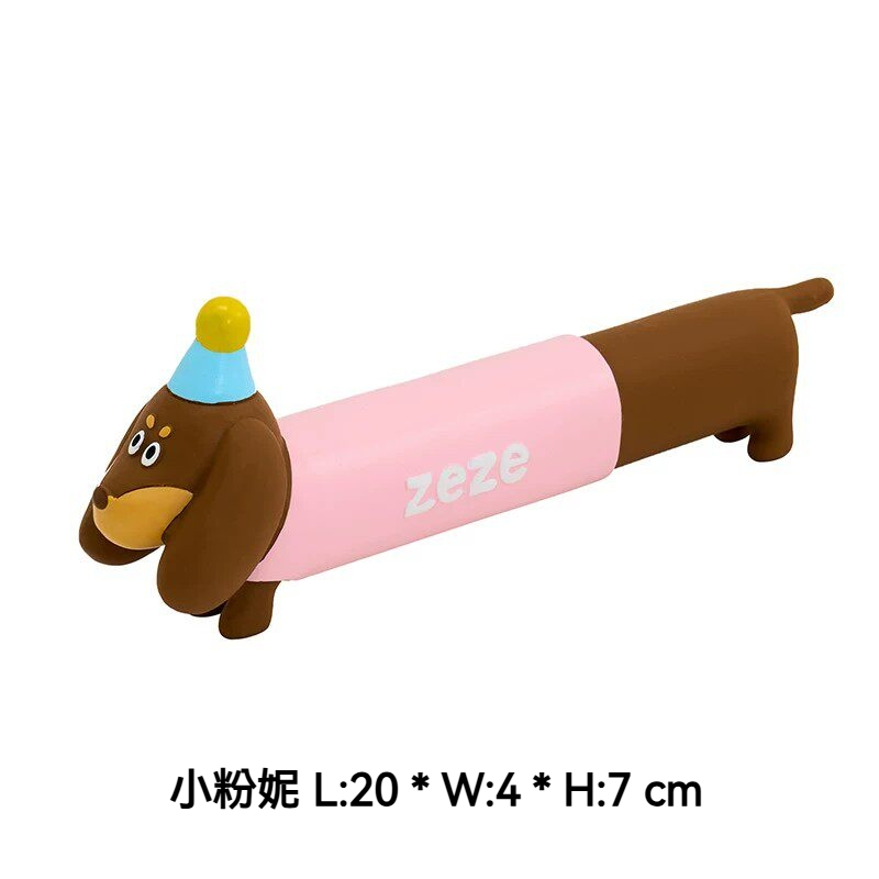 臘腸狗天然乳膠發聲玩具｜耐咬啾啾聲互動玩具｜狗狗磨牙解悶玩具