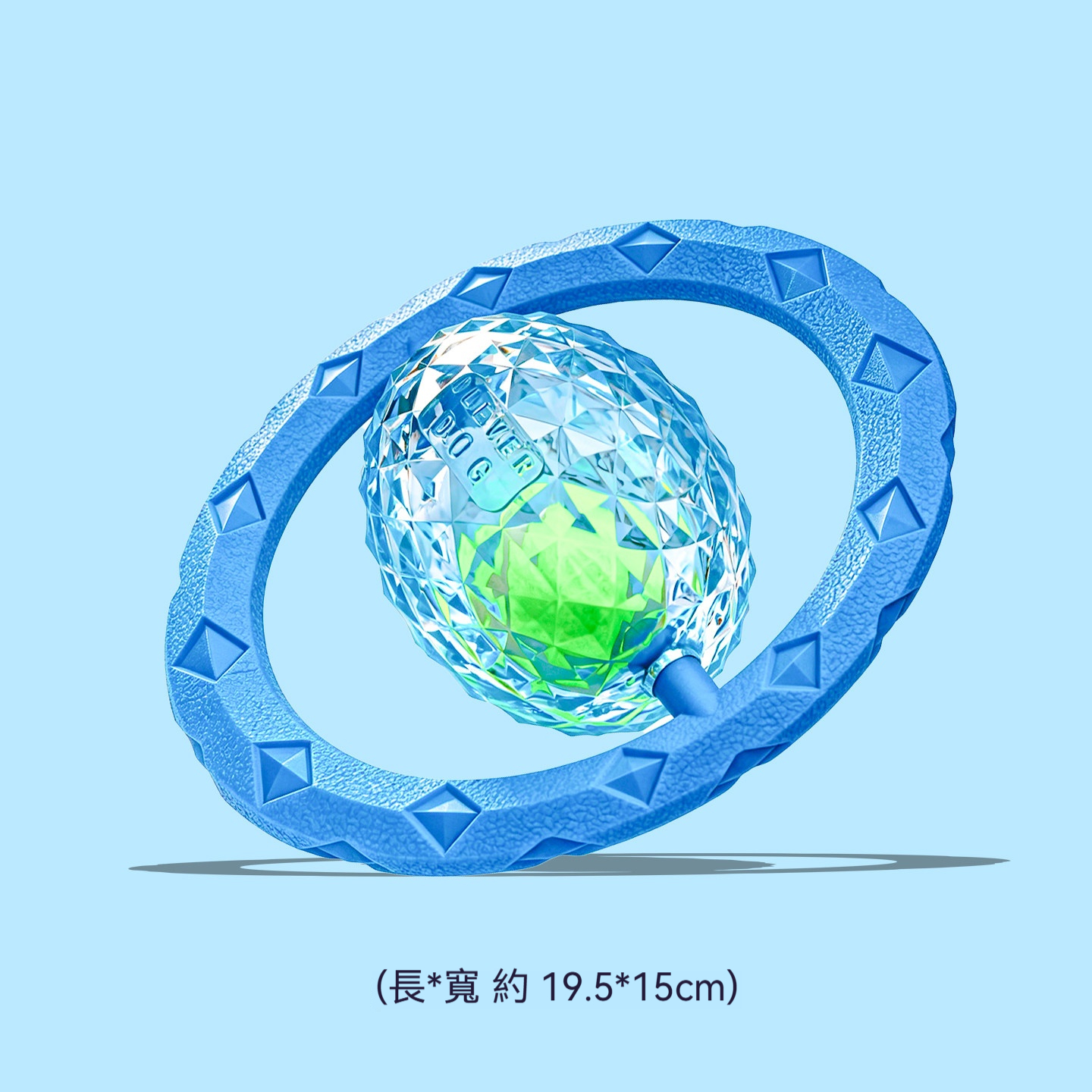 【星球拉環玩具】360°旋轉互動發聲玩具｜耐咬潔齒｜狗狗拔河拉扯訓練玩具