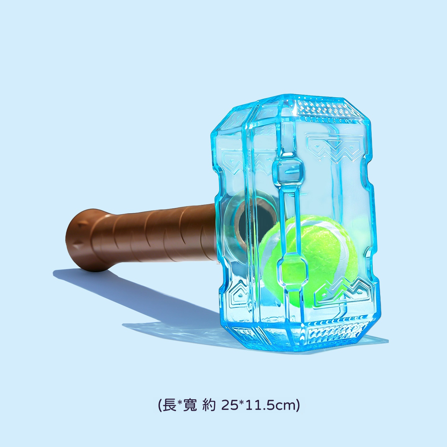 網球錘錘｜狗狗互動發聲玩具｜耐咬磨牙訓練玩具｜陪玩拉扯解悶神器