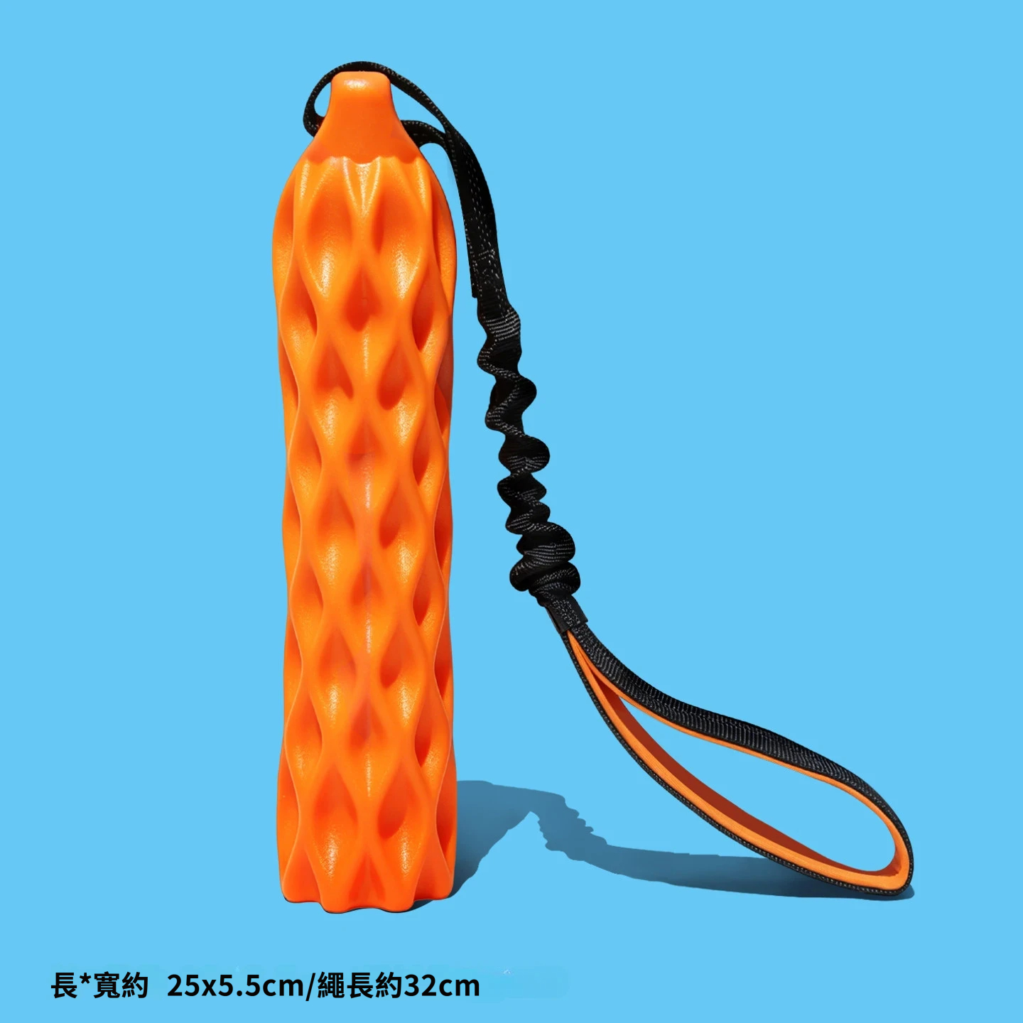拉力網紋棒｜發聲磨牙・彈力拔河・互動耐咬狗狗玩具