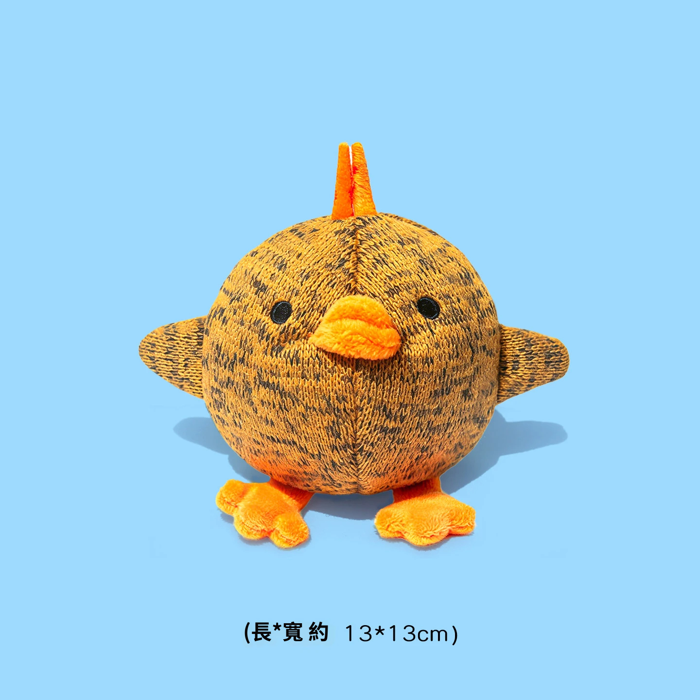 快樂萌友發聲彈跳玩具｜雙層針織＋內藏TPR刺球｜啾啾發聲・磨牙互動