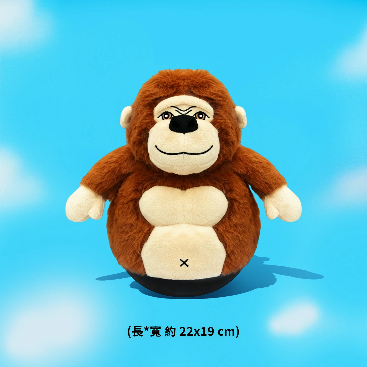 不倒翁猩猩｜發聲互動安撫毛絨狗狗玩具・左右搖擺陪玩