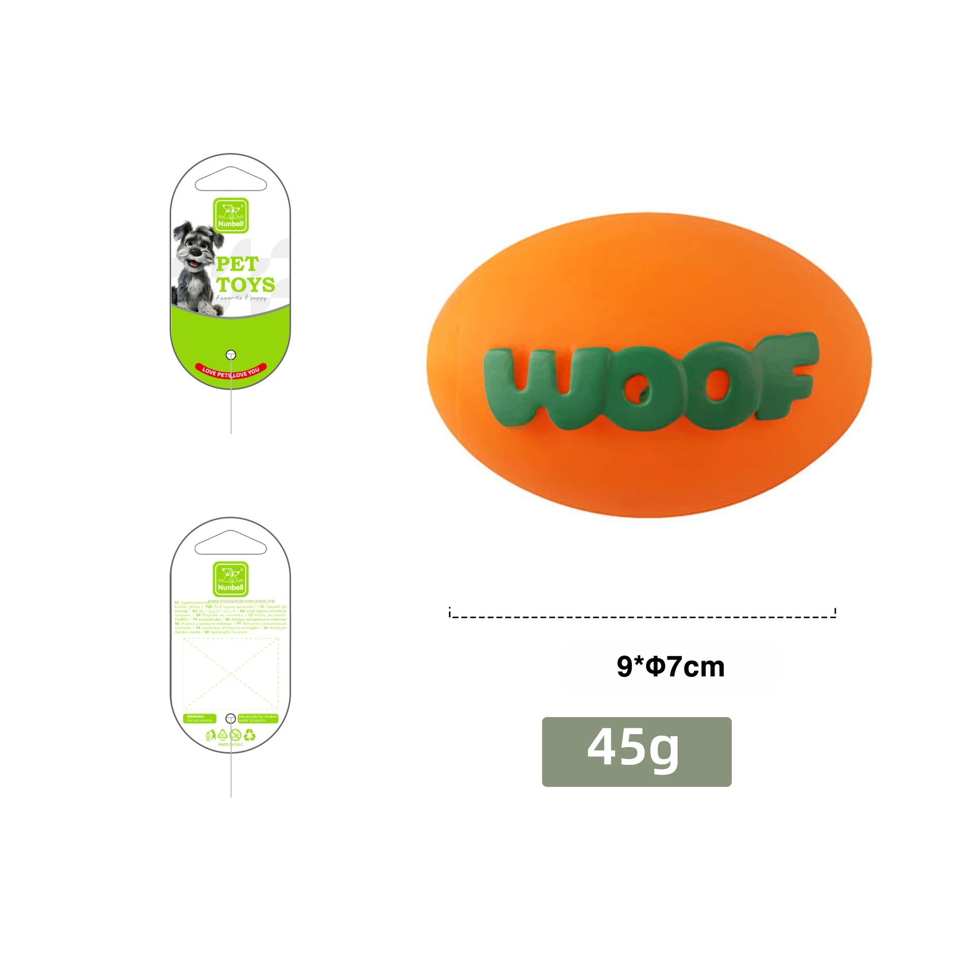 WOOF趣味彈力玩具｜球球・橄欖球・骨頭造型｜啃咬互動玩具
