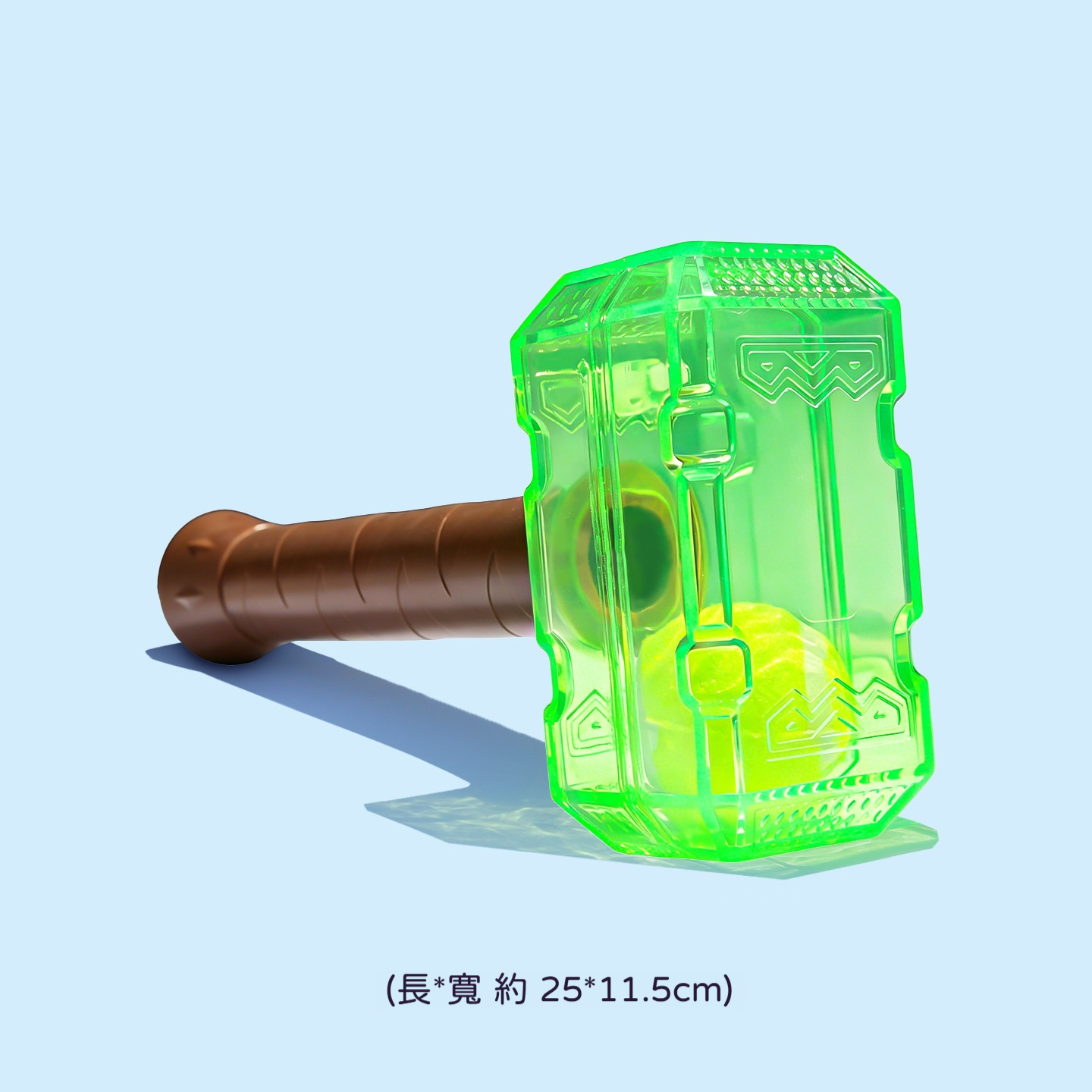 網球錘錘｜狗狗互動發聲玩具｜耐咬磨牙訓練玩具｜陪玩拉扯解悶神器