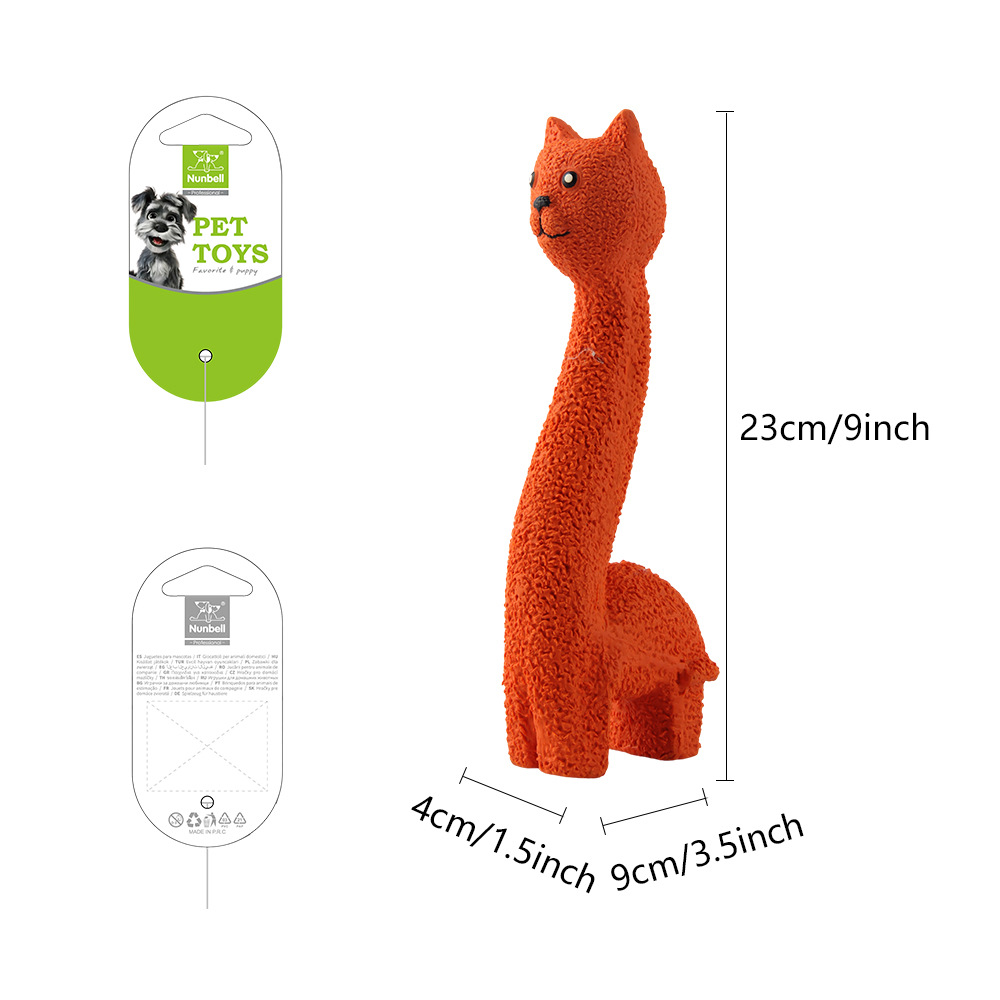 長條小動物｜天然乳膠發聲狗狗玩具・長脖造型陪玩磨牙