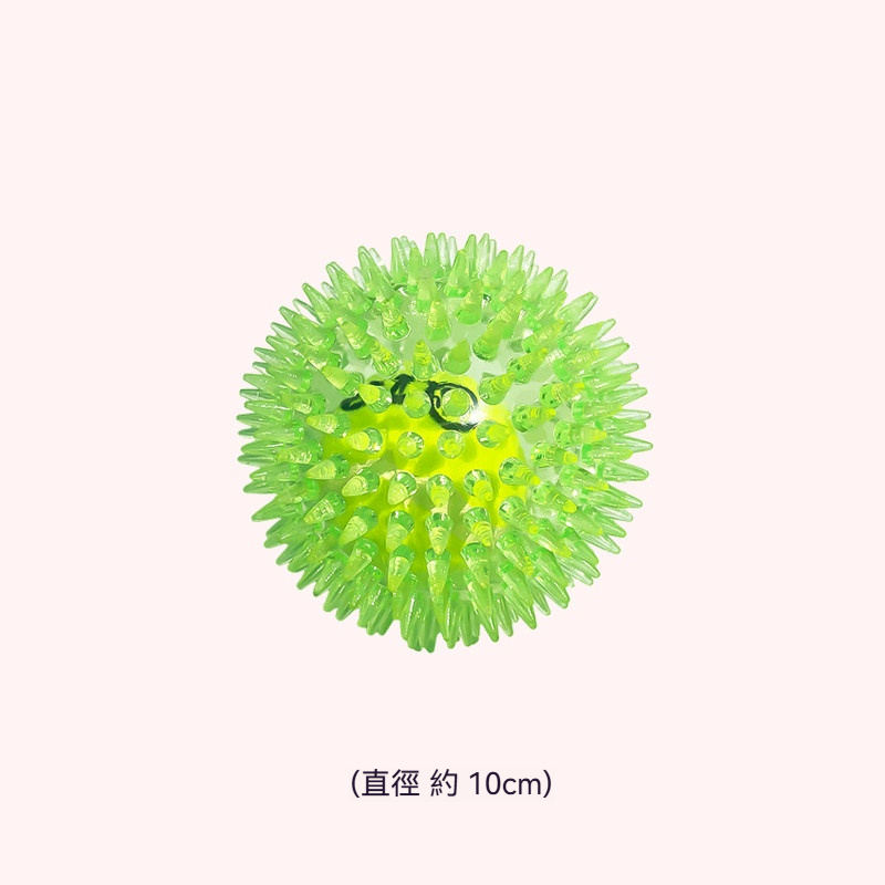 提手刺球磨牙玩具｜狗狗發聲互動球｜潔齒耐咬拋接玩具