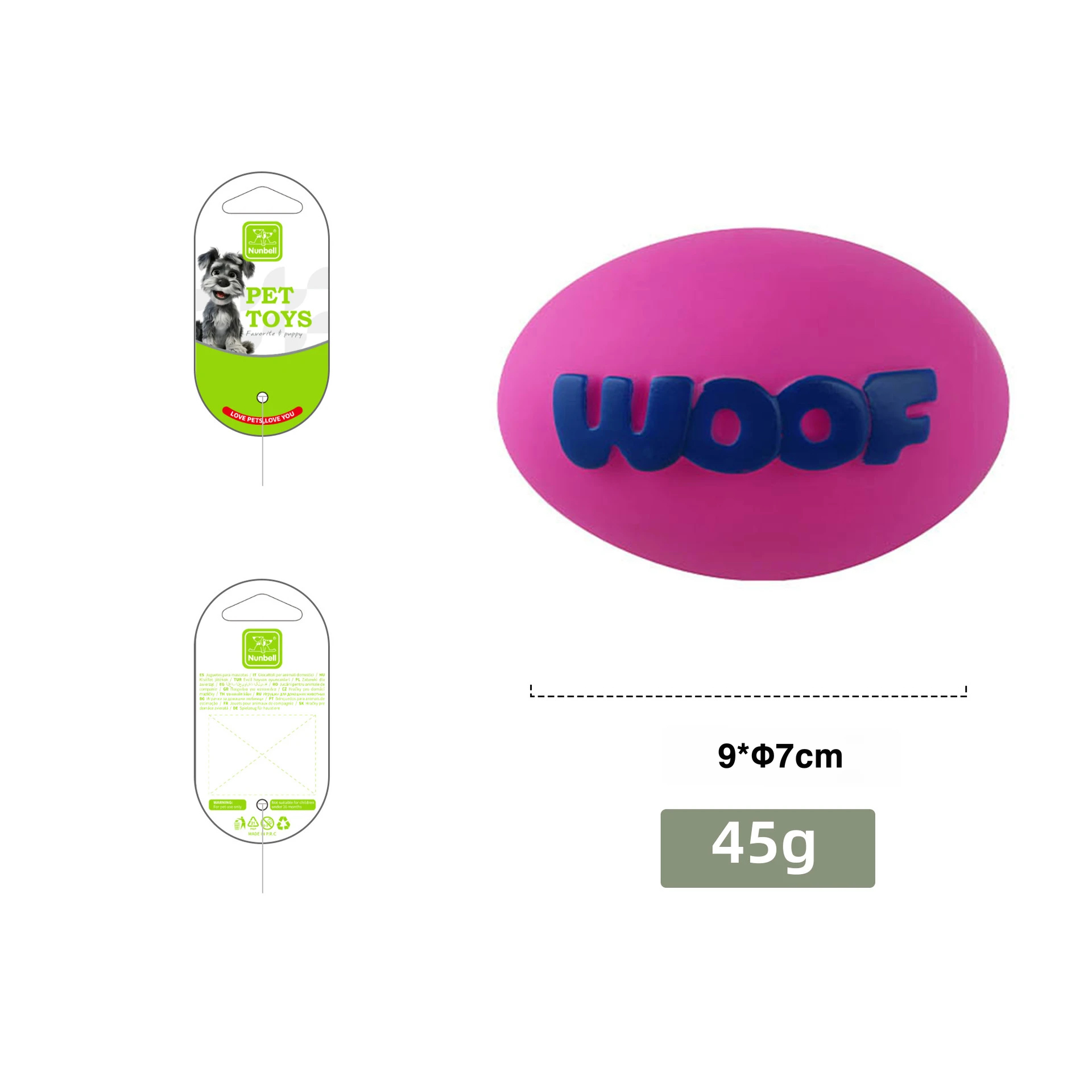 WOOF趣味彈力玩具｜球球・橄欖球・骨頭造型｜啃咬互動玩具