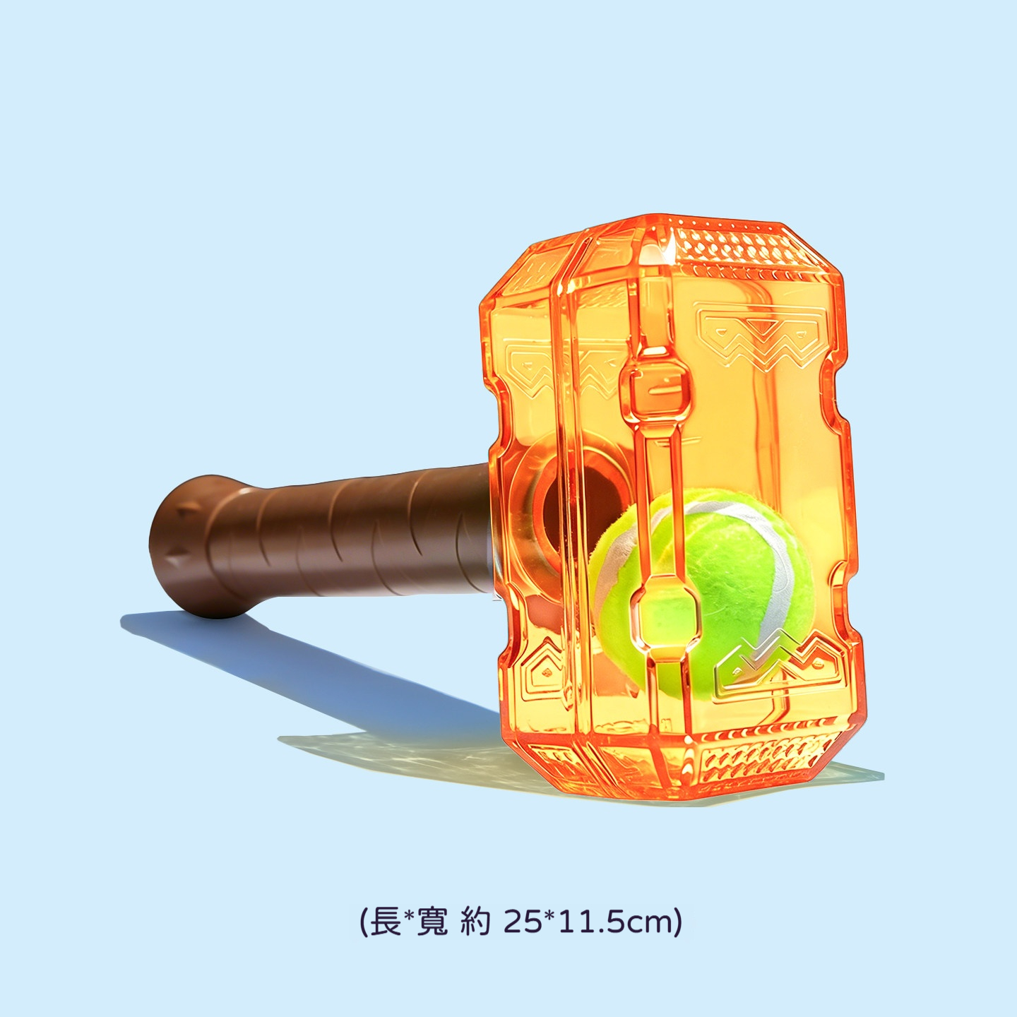 網球錘錘｜狗狗互動發聲玩具｜耐咬磨牙訓練玩具｜陪玩拉扯解悶神器