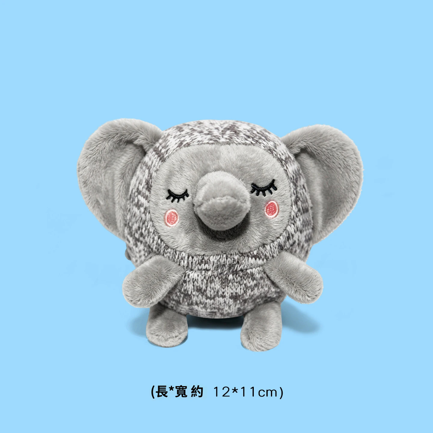 快樂萌友發聲彈跳玩具｜雙層針織＋內藏TPR刺球｜啾啾發聲・磨牙互動