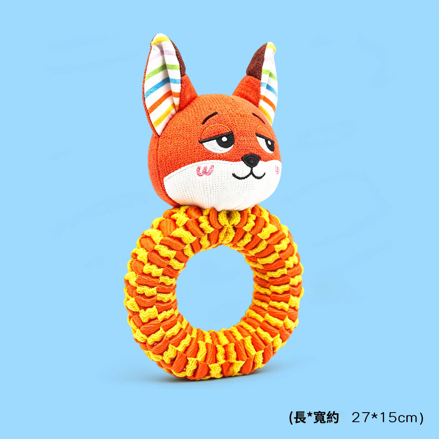 彩虹耳繩結圓環｜發聲藏食×磨牙潔齒×拔河互動 多功能狗狗玩具
